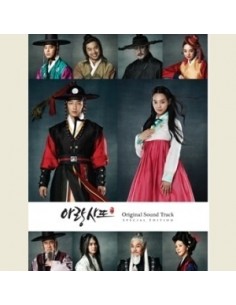 MBC DRAMA ARANGSATTOJEON OST Special 2CD 1DVD