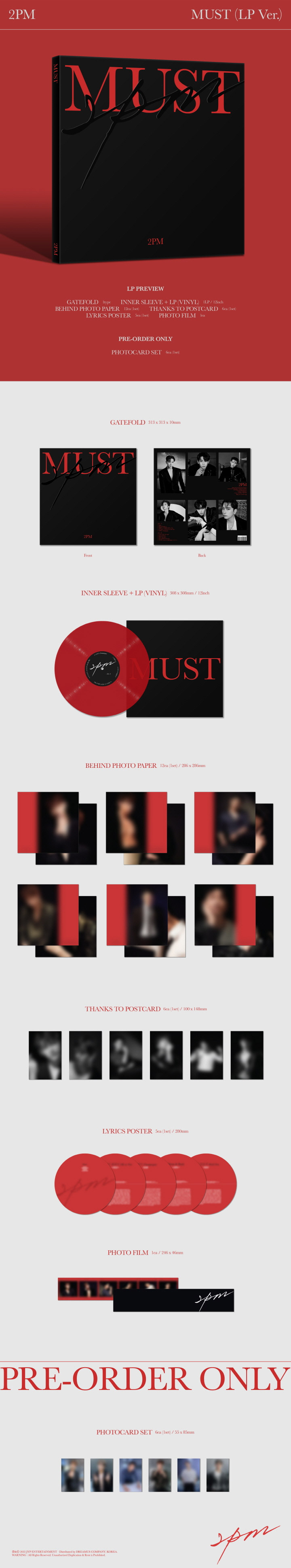 LP] 2PM 7th Album - MUST LP