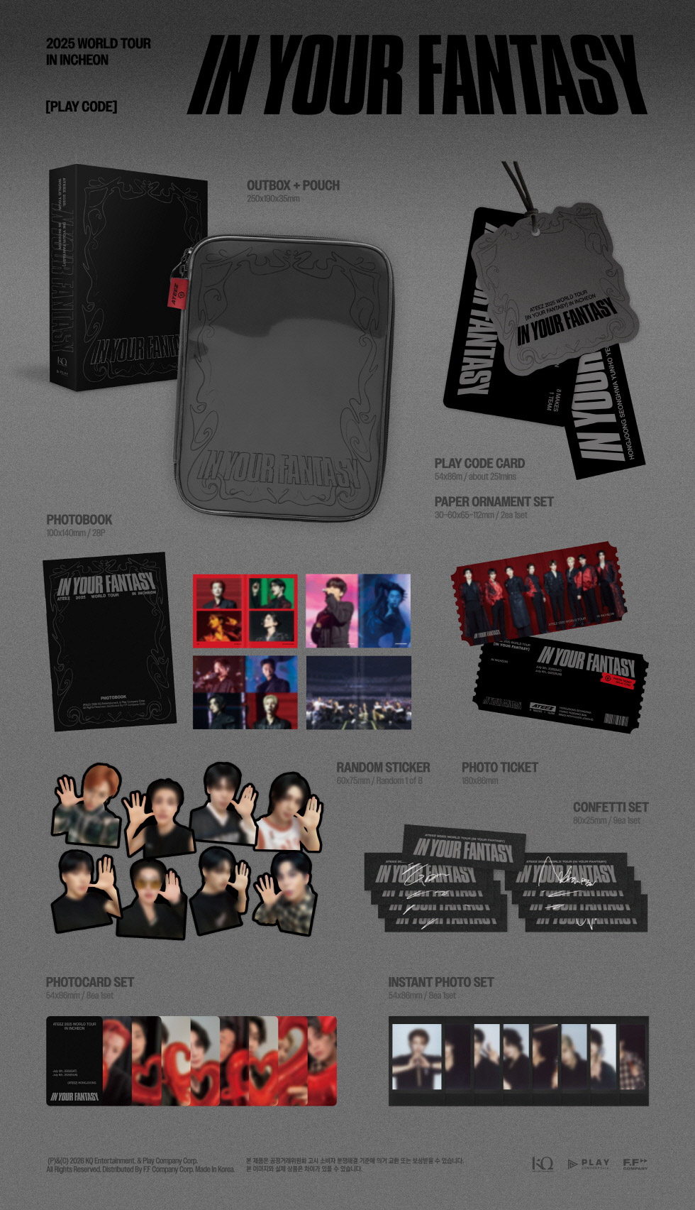 ATEEZ 2025 WORLD TOUR [IN YOUR FANTASY] INCHEON PLAY CODE kpoptown.com
