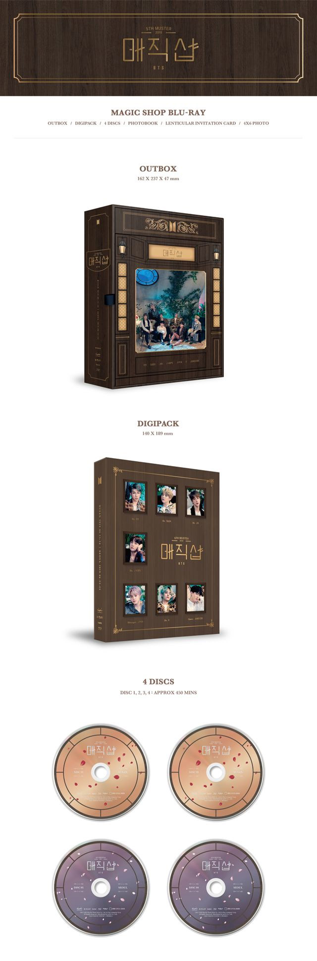 Blu-ray】2019 BTS 5TH MUSTER MAGIC SHOP - DVD/ブルーレイ