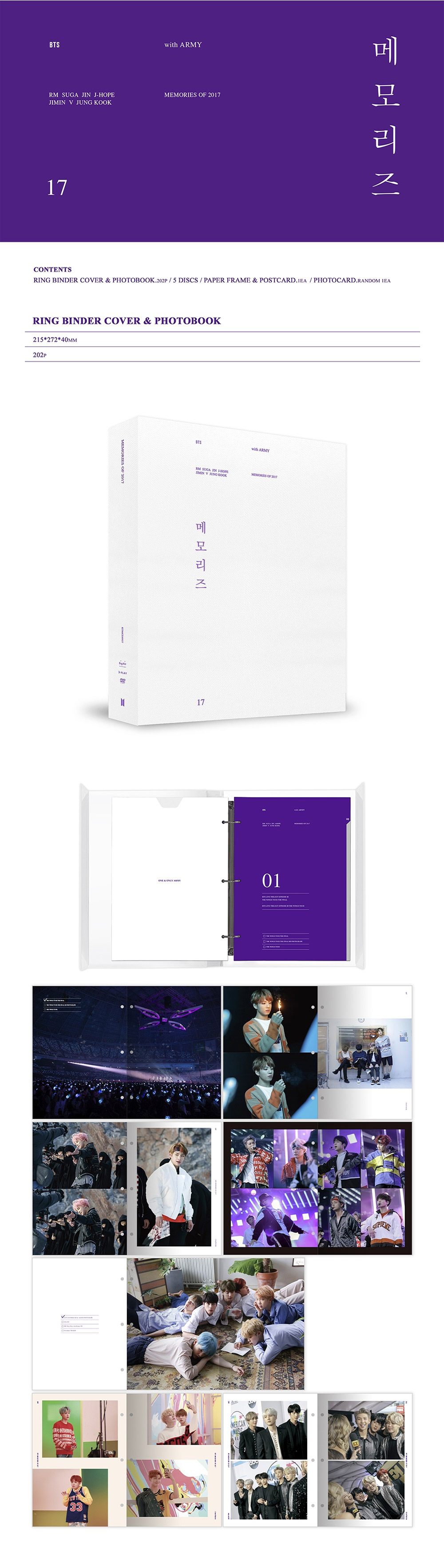 BTS MEMORIES OF 2017 DVD（C5389） | nate-hospital.com