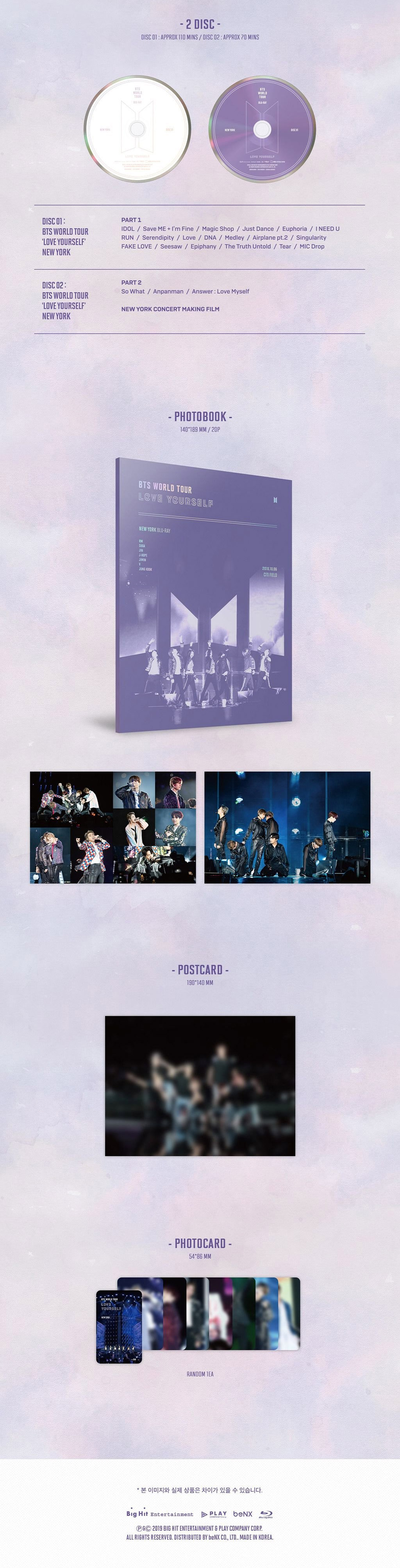 殿堂 BTS WORLD TOUR NEW YORK (DVD) ジン トレカ付き - CD