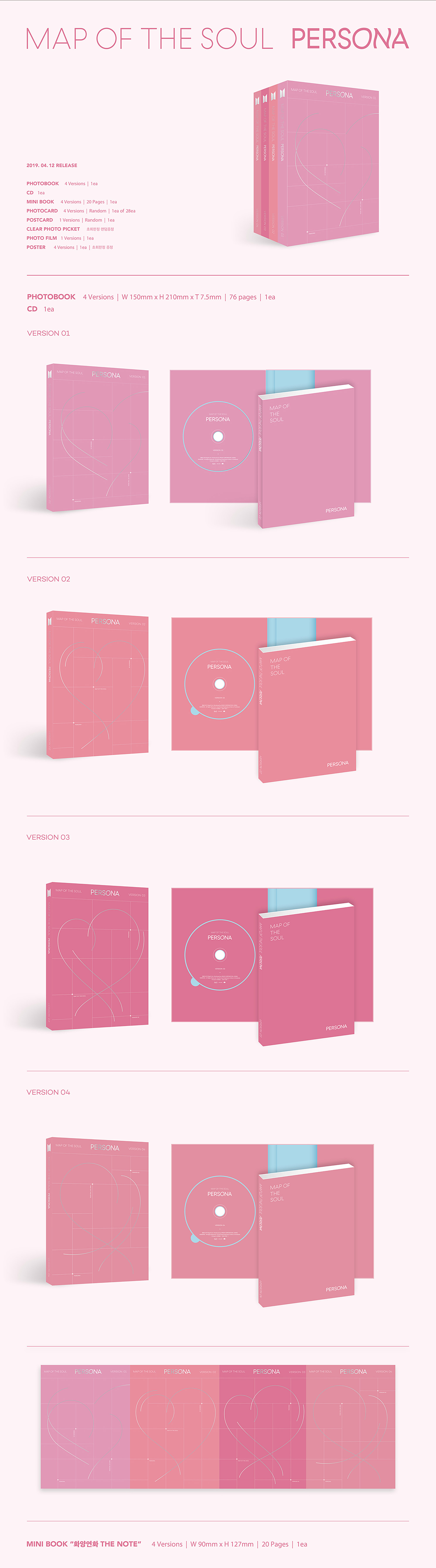 [SET] BTS. Album - MAP OF THE SOUL : PERSONA (SET Ver.) 4CD + 4Poster