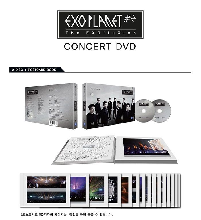 EXO PLANET 2 Concert DVD kpoptown.com