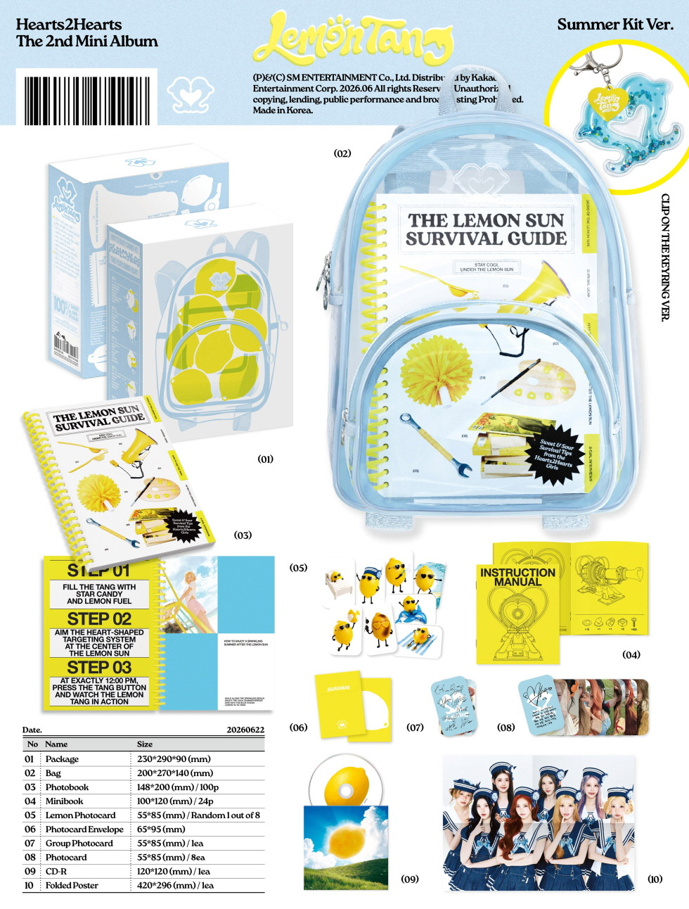 Limited Edition] Hearts2Hearts 2nd Mini Album - LEMON TANG (Summer