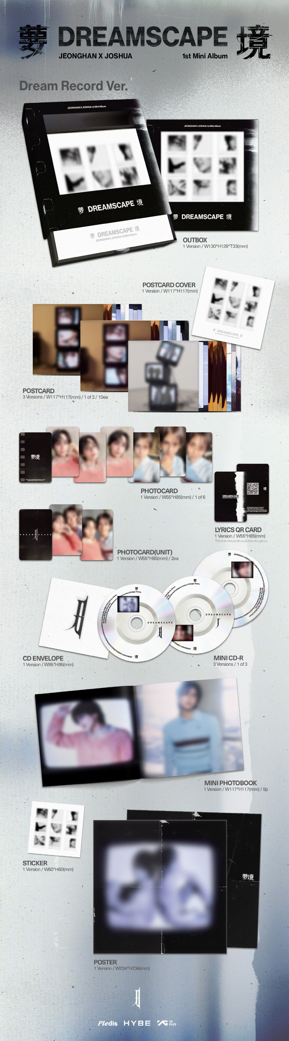 JEONGHAN X JOSHUA (SEVENTEEN) 1st Mini Album - DREAMSCAPE (DREAM