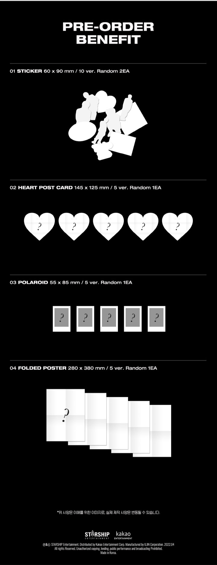 Monsta X Shape of Love 11th Mini Album Kit Version Air-Kit+1p Title&Credit  Card+1p Postcard+24p PhotoCard+1p Member PhotoCard+Tracking Sealed :  : Home