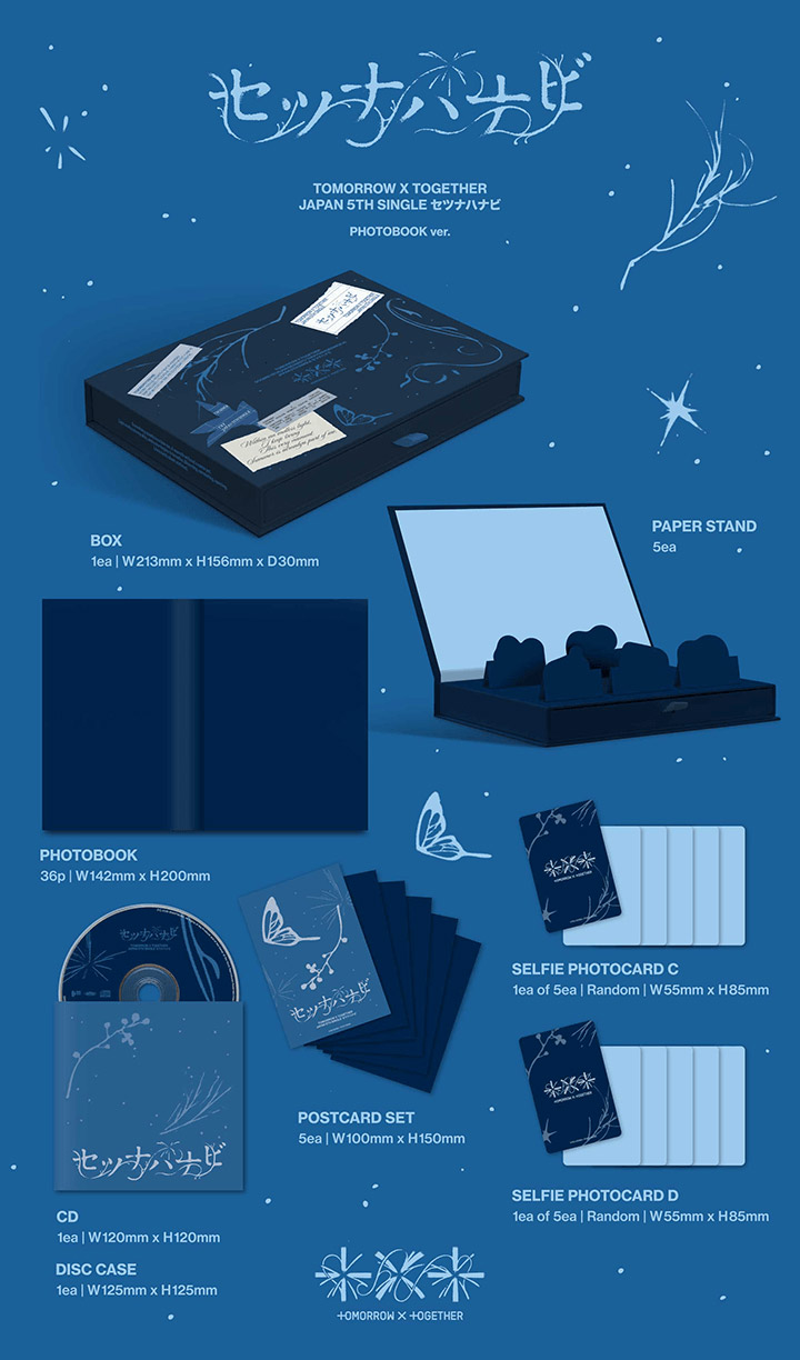 Japanese Edition][SET] TXT 5th Single Album - Setsuna Hanabi (3SET