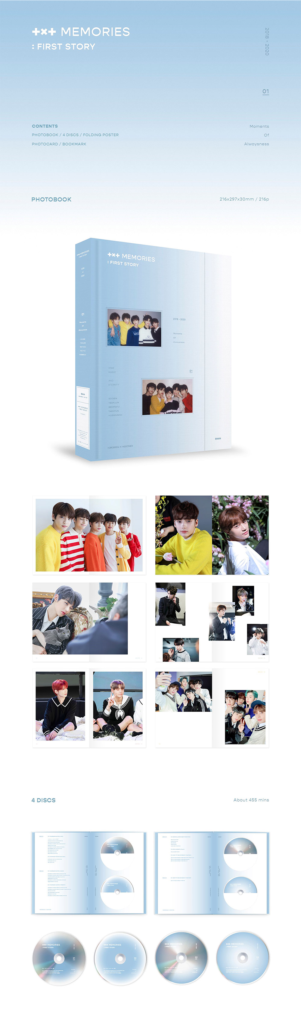 (K-POP) DVD TXT MEMORIES: FIRST STORY(UNIVERSAL MUSIC STORE限定)