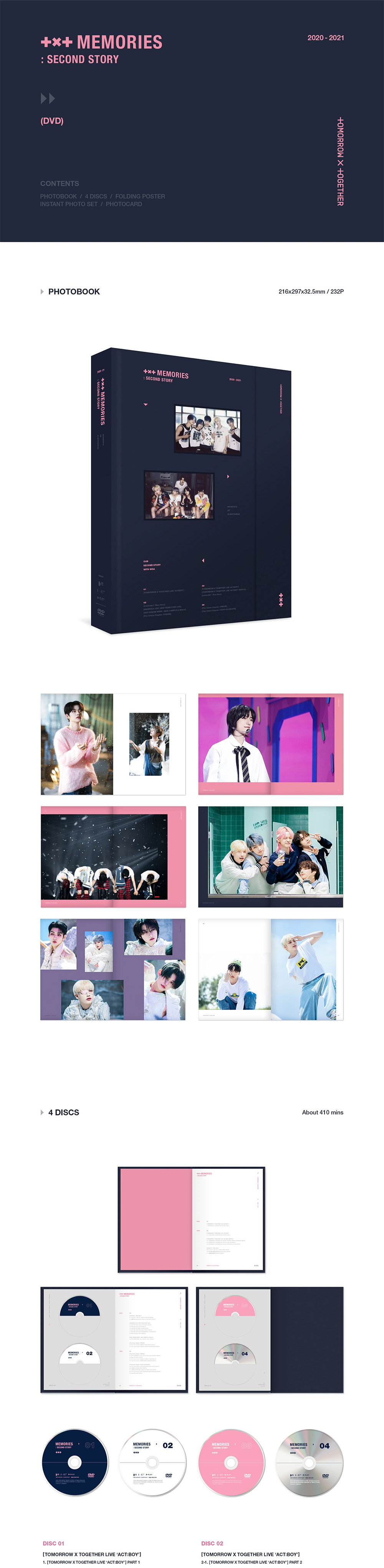 TXT memories second story  DVD