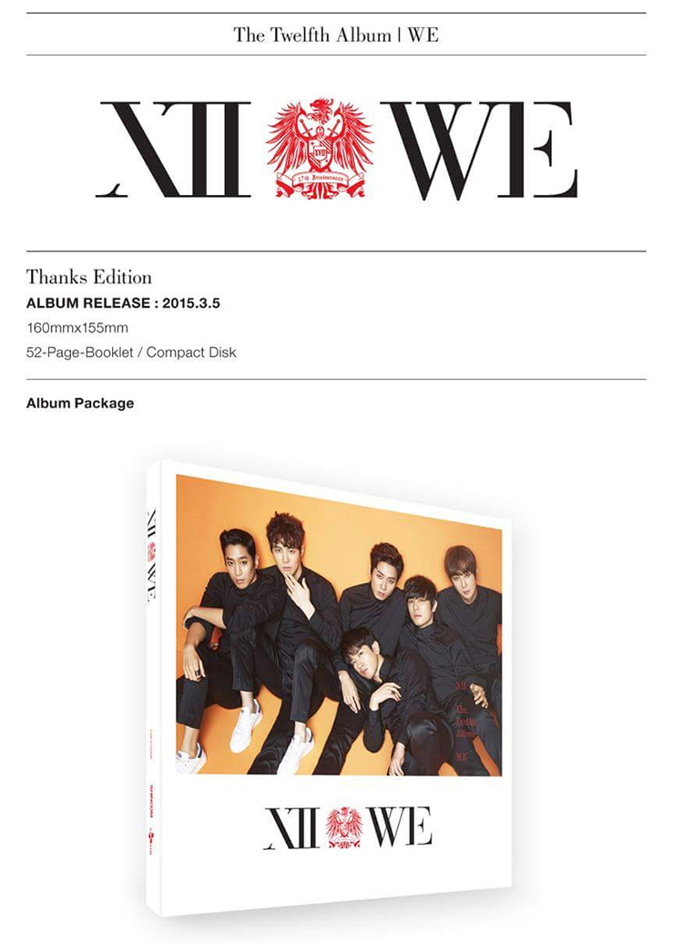 WE : THANKS EDITION CD+52p Photobook KPOP SHINHWA Normal Edition 
