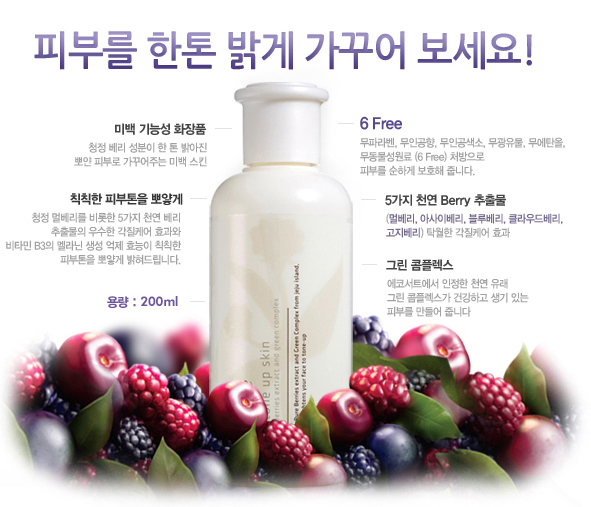  whitening skin toner helps you to present a brighter and milky