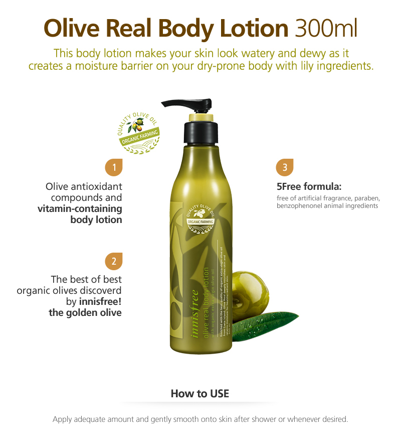 http://kpoptown.com/shop298397/cosmetic/innsfree/skincare/olive%20real%20body%20lotion.jpg