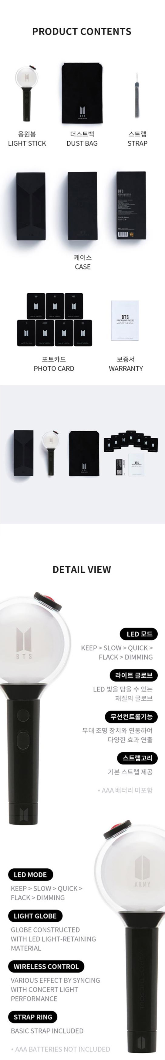 DREAMUS BTS Official Lightstick Map of The Soul Special Edition + BTS  Transparant Photocard