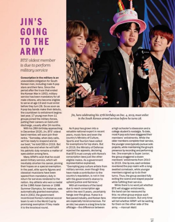 BTS: How the K-Pop Group Conquered the World, by Mbigsales