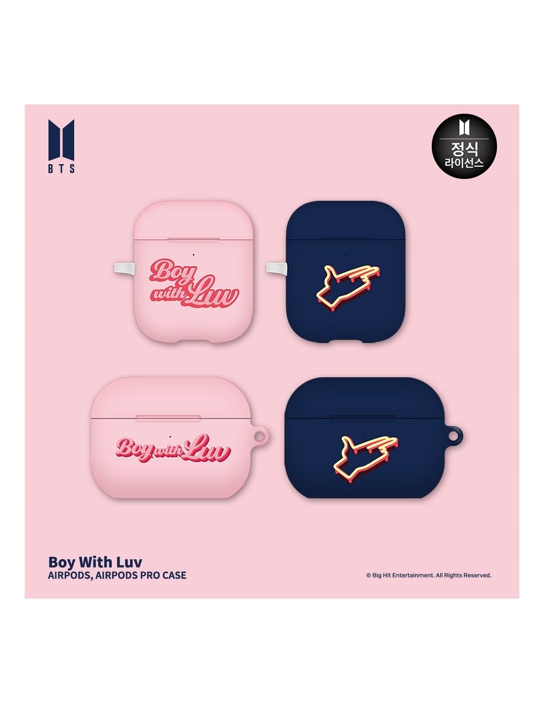 BTS Boy With Luv Goods - Airpods / Airpods Pro Case