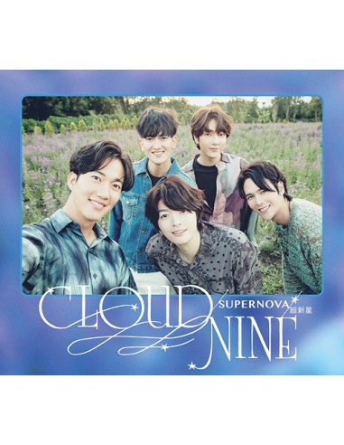 [Japanese Edition] SUPERNOVA - CLOUD NINE (1st Limited Edition Ver.B) CD