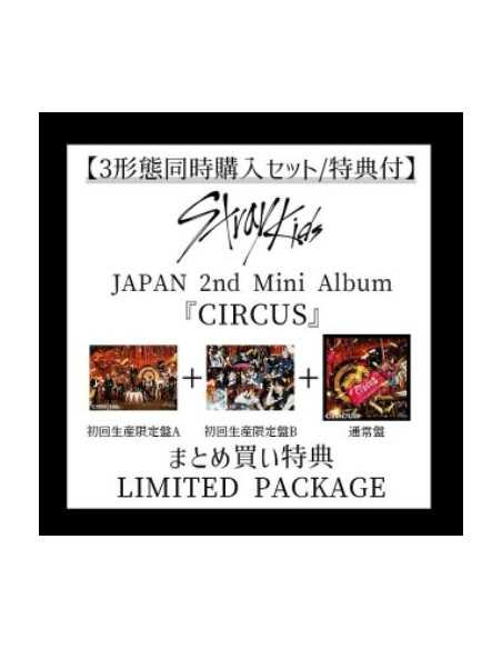 [SET] [Japanese Edition] Stray Kids Japan 2nd Mini Album - CIRCUS Standard  + 1st Limited Edition A+B SET