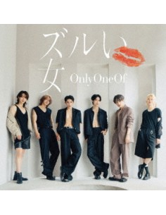 [Japanese Edition] OnlyOneOf 2nd Single Album - ズルい女 (1st Limited Edition  Ver.A) CD + DVD