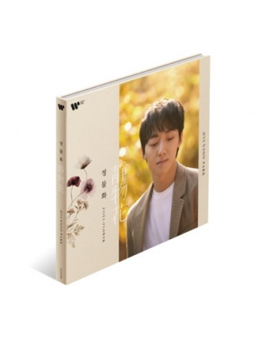 Hyun Soo Park 2nd Album - 정물화 : Still Flower CD