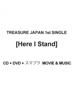 [Japanese Edition] TREASURE JAPAN 1st Single Album - Here I Stand (CD + DVD  + スマプラ Movie + Music)