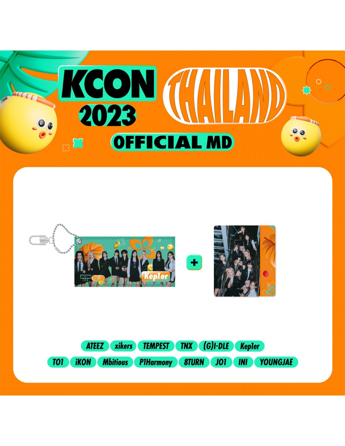 2022新作 Pre Autumn KCON タイ Thailand MD トレカ 川尻蓮