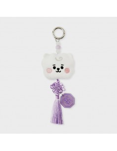 BT21 Impressive Present Goods - K-Edition Tasle Keyring