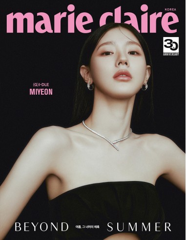 [Magazine] Marie Claire 2023-07 Type.B (G)I-DLE