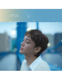 [Japanese Edition] CHEN (EXO) 1st Mini Album - ポラリス (Standard) CD