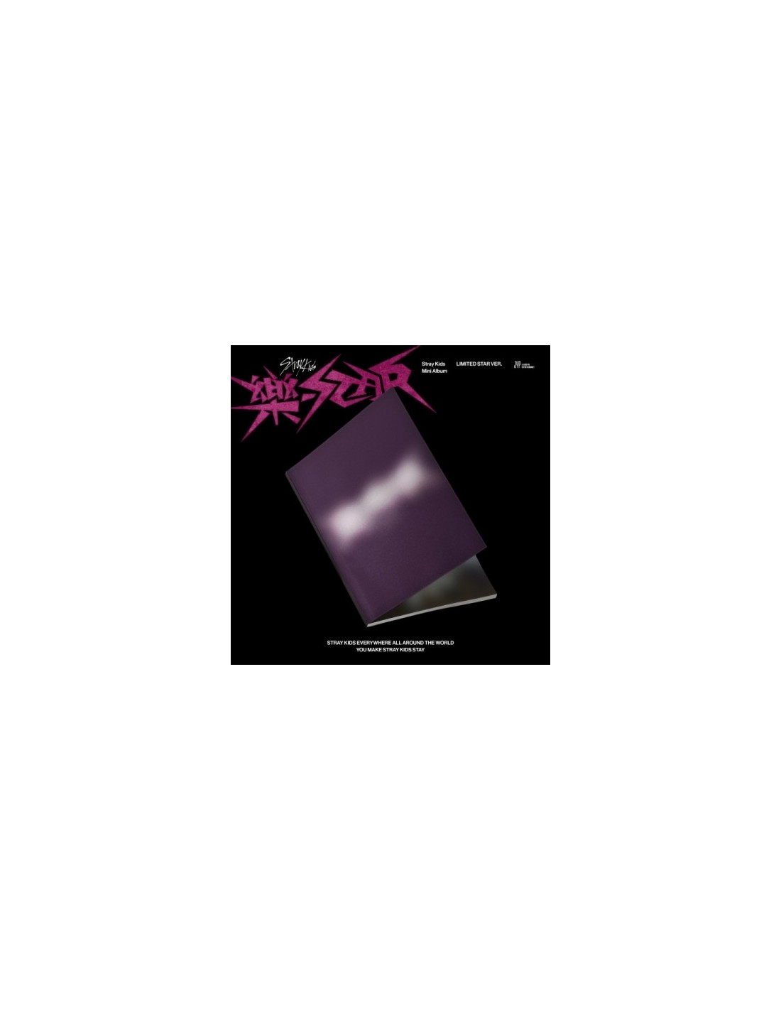 Limited] Stray Kids Mini Album - 樂-STAR (Limited Star Ver.) CD