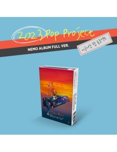 [Smart Album] 2023 Pop Project NEMO ALBUM FULL VER.