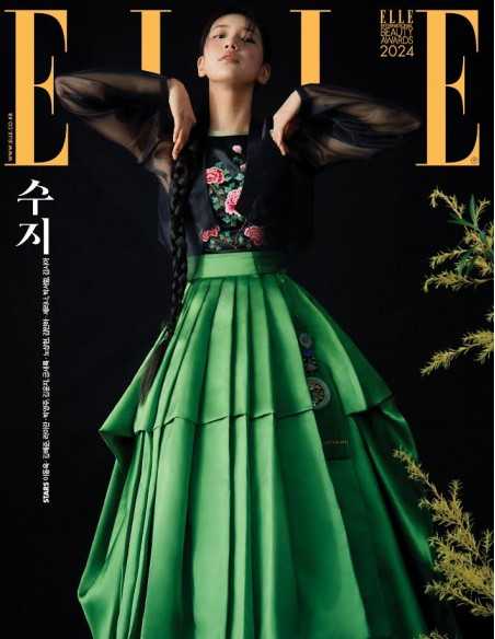 Magazine ELLE 2024-01 Type.D SUZI