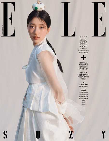 Magazine ELLE 2024 01 Type F SUZI   Magazine Elle 2024 01 Typef Suzi 