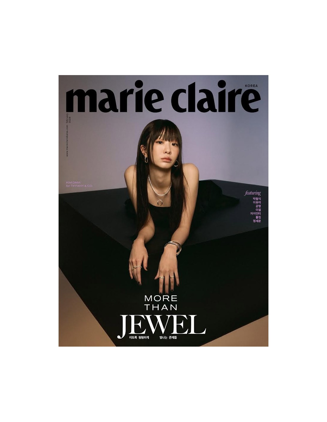 magazine-marie-claire-2024-02-type-a