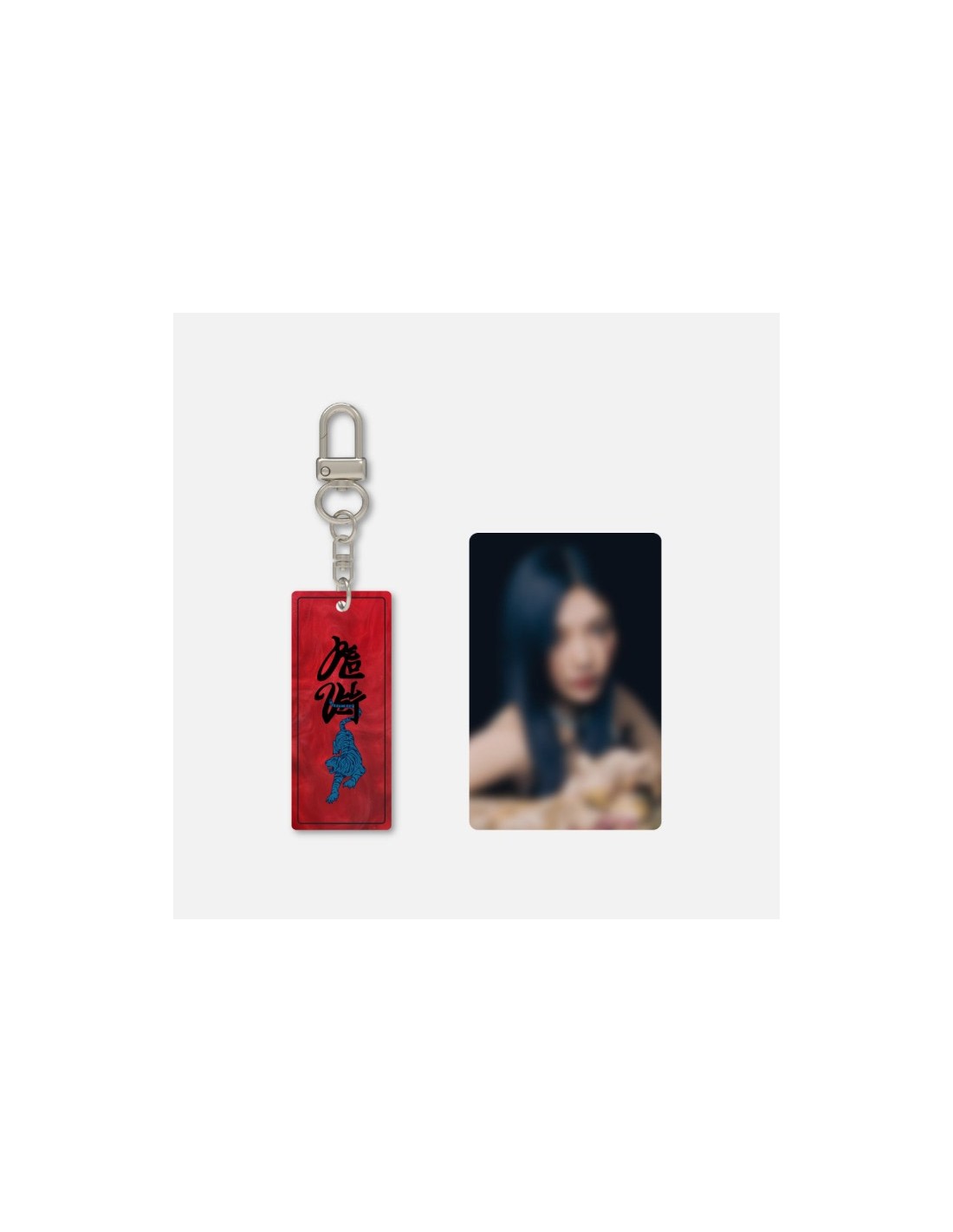 Red hot sale velvet keyring