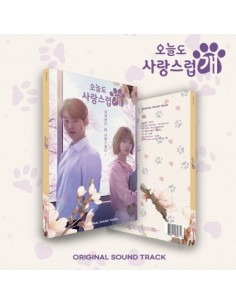 Drama&Movie OST