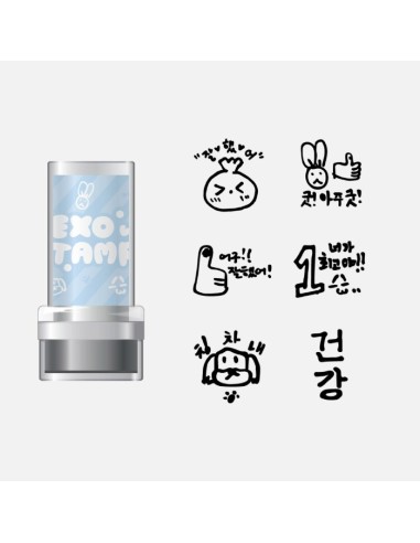 EXO 2024 FAN MEETING : ONE Goods - STAMP