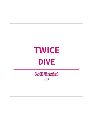 [Japanese Edition] TWICE 5th Album - DIVE (Limited B) CD