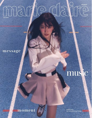 [Magazine] Marie Claire 2024-06 Type.B LE SSERAFIM