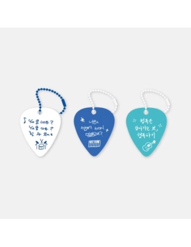 Libelante BITNAM UNIVERSITY Goods - Pick Keyring