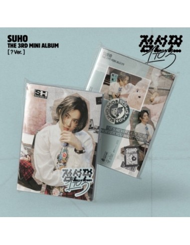 SUHO 3rd Mini Album - 점선면 (1 TO 3) (? Ver.) CD