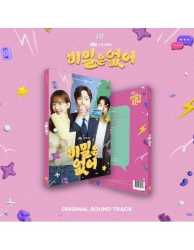 JTBC O.S.T Frankly Speaking (비밀은 없어) CD