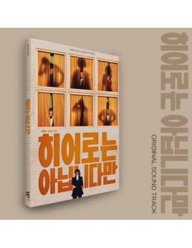 JTBC O.S.T The Atypical Family (히어로는 아닙니다만) CD