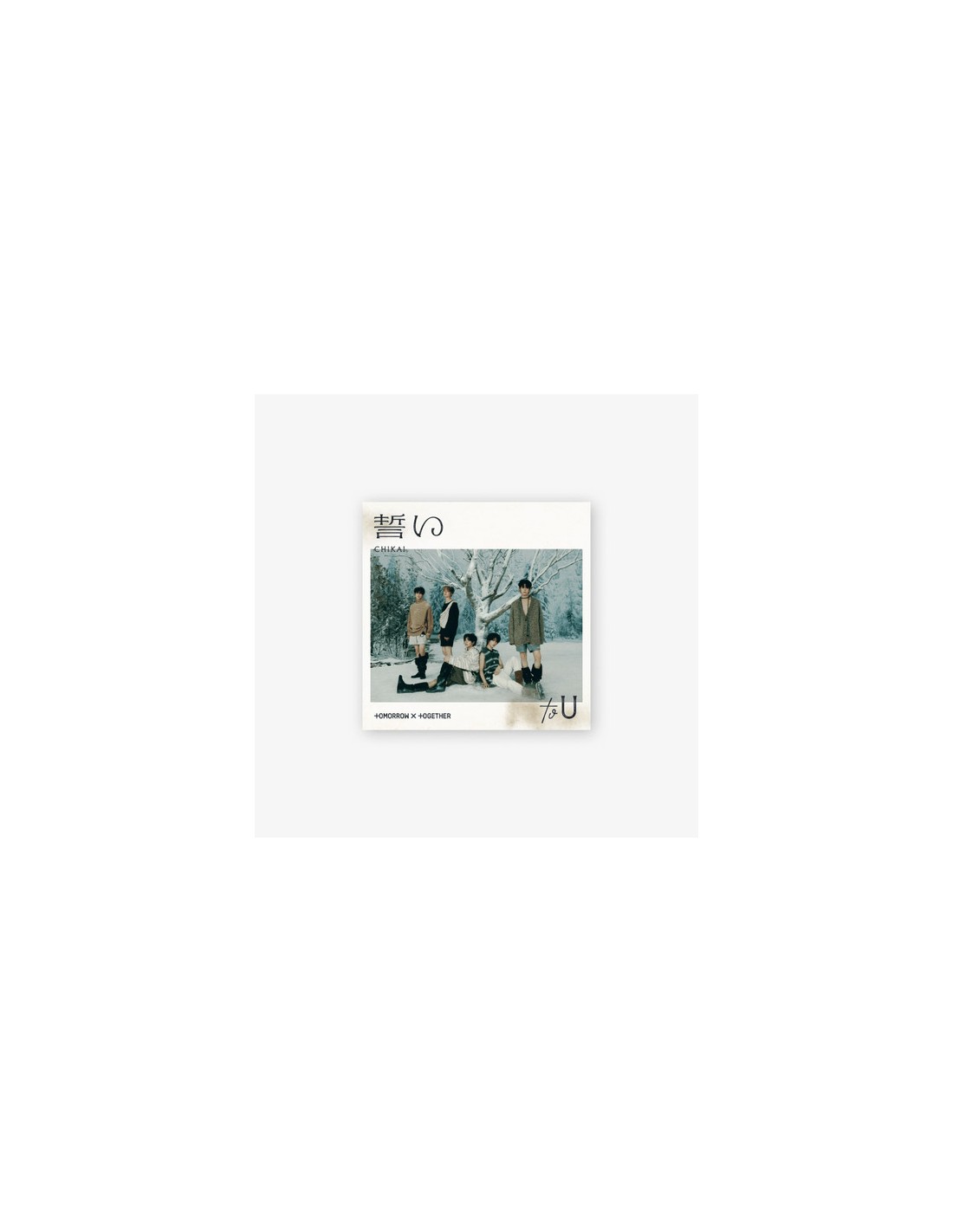 [Japanese Edition] TXT 4th Single Album - CHIKAI (Standard) CD kpoptown.com