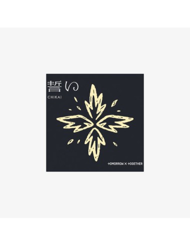 [Japanese Edition] TXT 4th Single Album - CHIKAI (Limited A) CD
