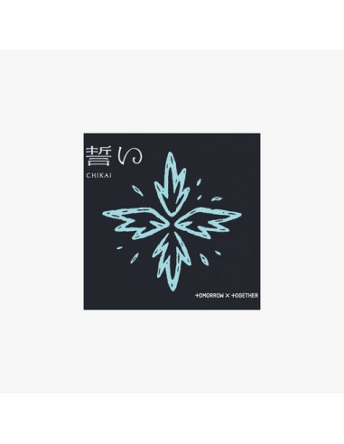 [Japanese Edition] TXT 4th Single Album - CHIKAI (Limited B) CD