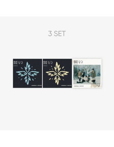 [Japanese Edition][3 SET] TXT 4th Single Album - CHIKAI (3 SET)