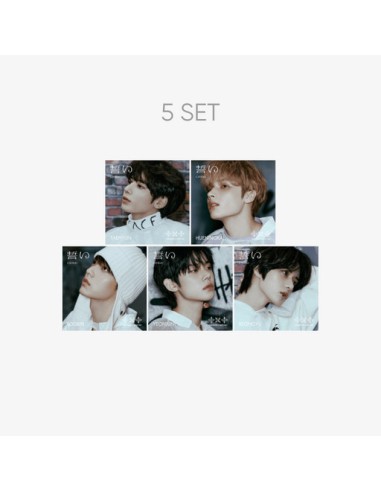 [Japanese Edition][5 SET] TXT 4th Single Album - CHIKAI (Member Solo) 5 SET