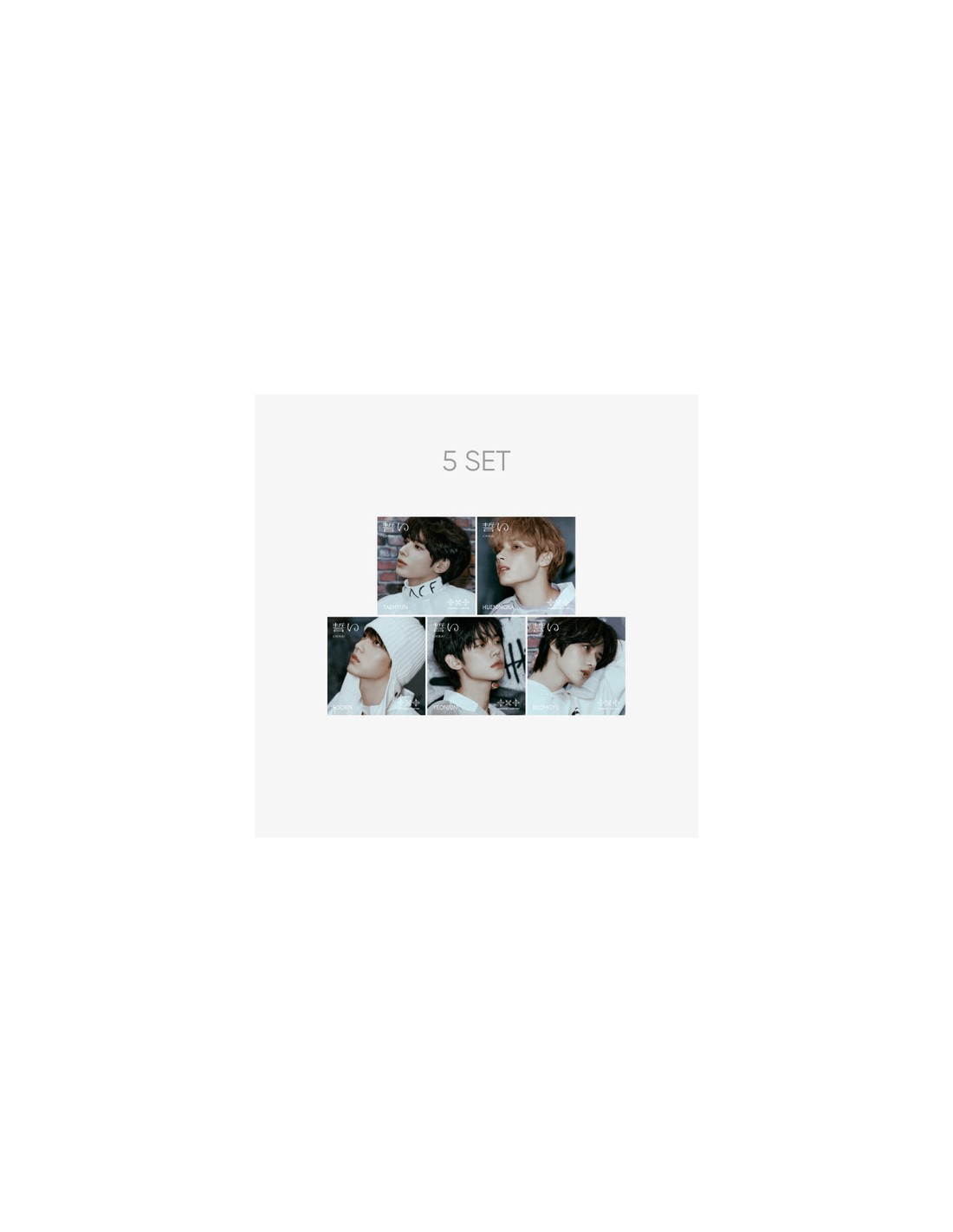 [japanese Edition][5 Set] Txt 4th Single Album - Chikai (member Solo) 5 