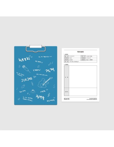 JUKJAE 2024 FAN MEETING Goods - CLIPBOARD SET